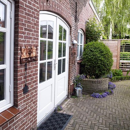 Studio # Het Pauwennest Bois-le-Duc Extérieur photo